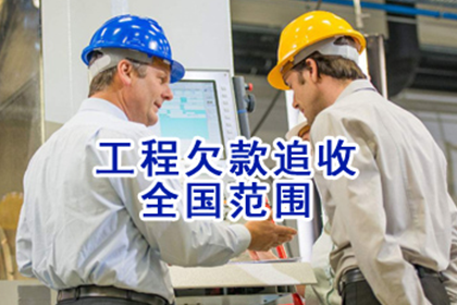 个人债务诉讼费用是多少？